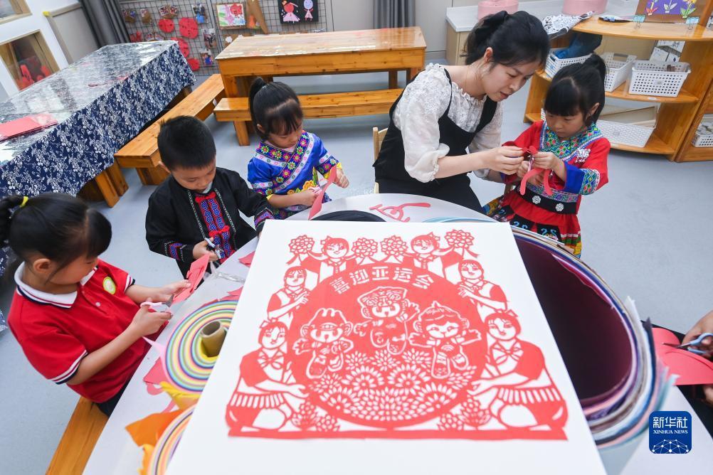 百家乐官方